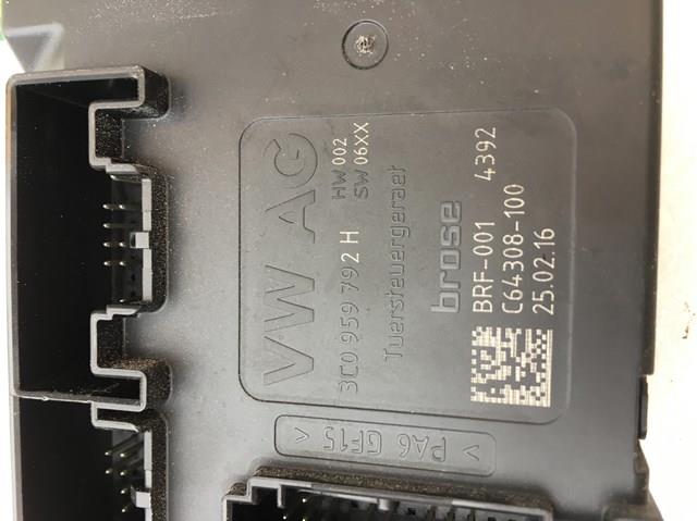 Купити 5N0959702H VAG 