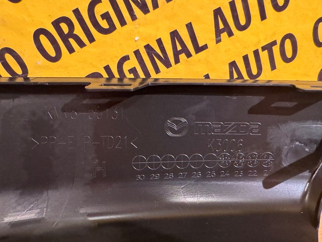 Накладка бампера переднього, ліва KMV850131 Mazda