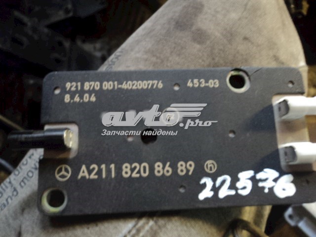  Mercedes A2118208689 ціна, від 19.98 USD