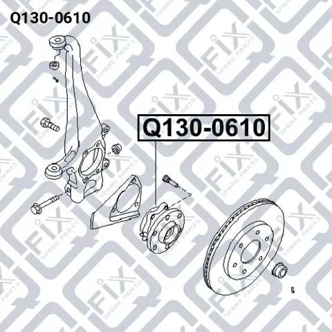 Маточина колеса передня Q-fix Q1300610 ціна, від 77.55 USD