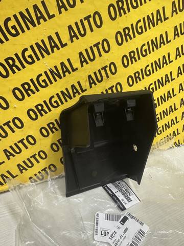 Розширювач переднього крила, лівий KB7W51W80B Mazda