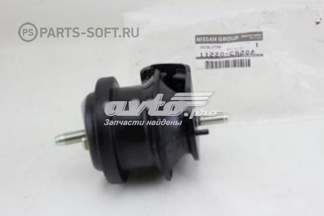 Купити 11220CG20A Nissan/Infiniti Подушка двигуна передня