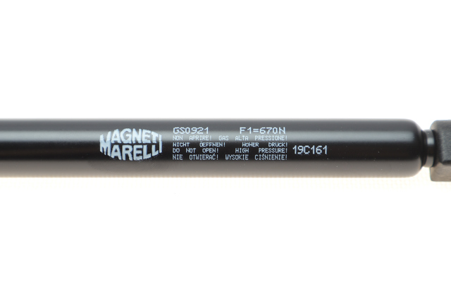 Амортизатор двері задньої Magneti Marelli 430719092100 ціна, від 10.24 USD