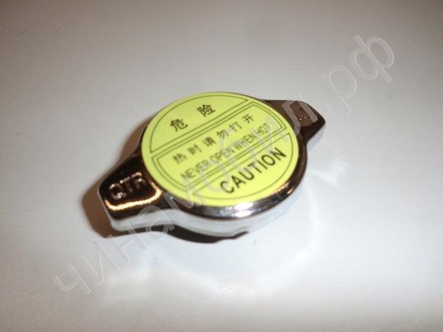 Кришка бачка радіатора Lifan F1304000 ціна, від 2.53 USD