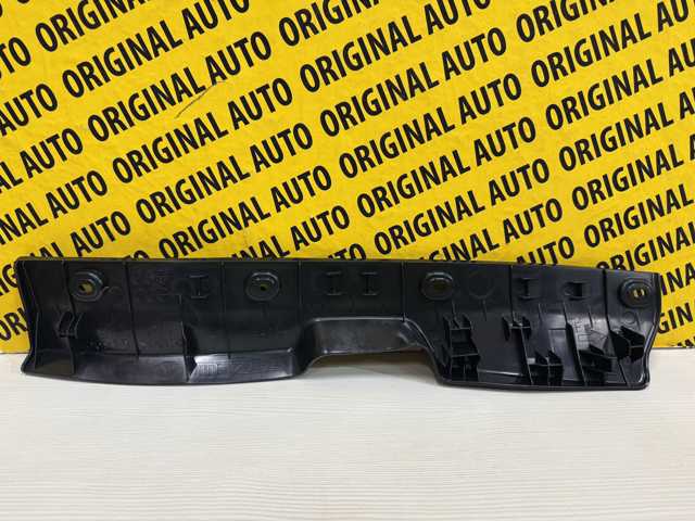 Купити KB7W56915B Mazda Ущільнювач крила