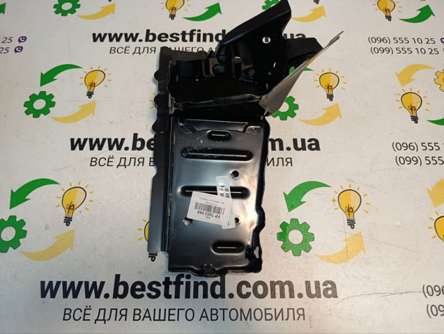  FP7053944 FPS