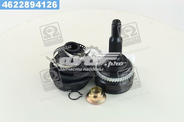 Граната колісна Rider RD255021947 ціна, від 23.56 USD