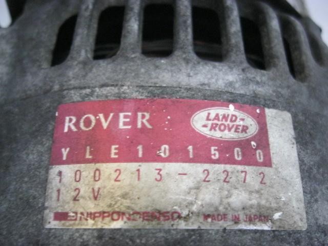 Генератор YLE101500 Rover