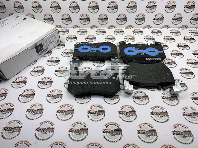 Купити A0004203603 Mercedes Колодки гальмівні передні, дискові