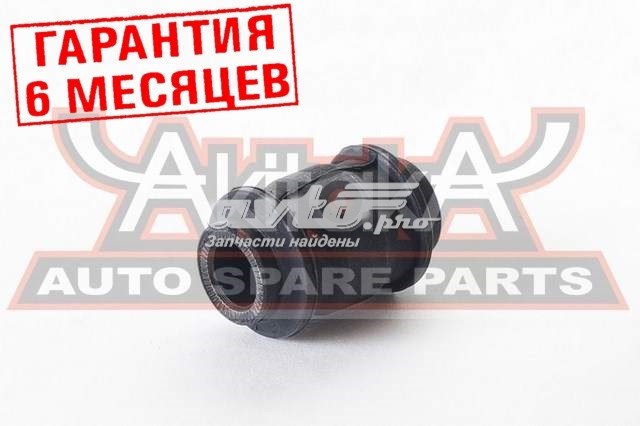 Купити 0101ACA2R2 Akitaka Сайлентблок заднього поперечного важеля