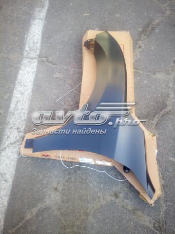 Ліве переднє крило FPS FP3034311 ціна, від 37.55 USD