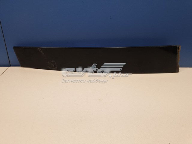 7575602010 Toyota 