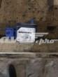  Fiat/Alfa/Lancia 51789684