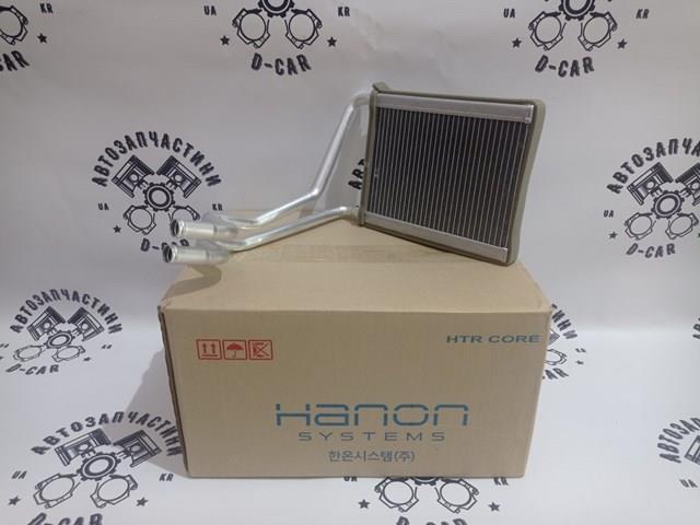 Купити 971382G000 HCC Теплообмінник