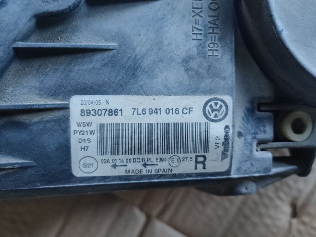 Купити 7L6941016CF VAG 