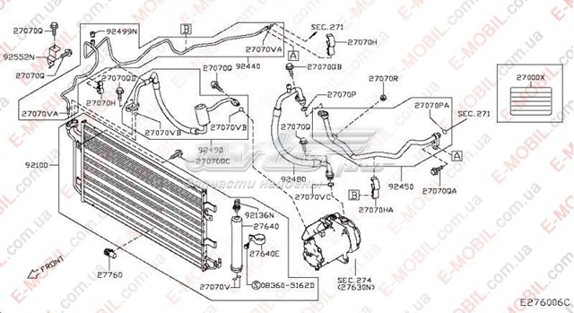  Nissan/Infiniti 5826222001B ціна, від 25.31 USD