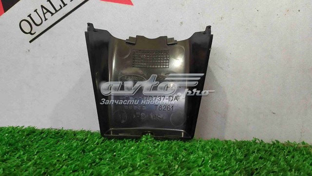  Land Rover LR045317 ціна, від 11.30 USD