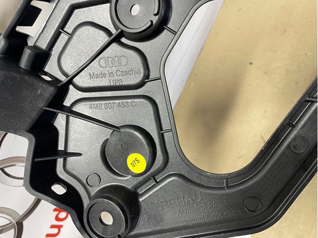 4M8807453C VAG 