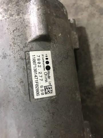 Кермова рейка Land Rover LR041413