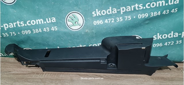 VAG 1Z9867762 ціна, від 7.31 USD