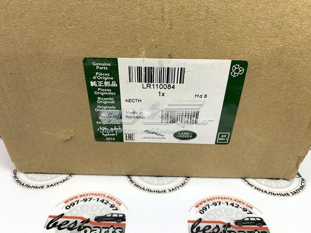 Передні тормозні колодки LR110084 Land Rover