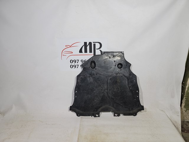 Купити 5142042011 Toyota Захист двигуна передній