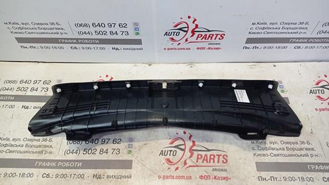 5838733160C0 Toyota Накладка перегородки