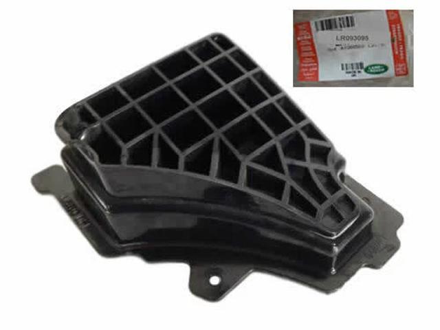  Land Rover LR093095 ціна, від 35.01 USD