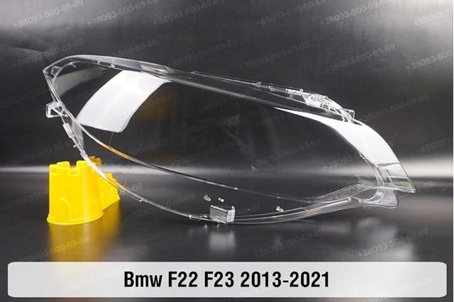  63117388938 BMW