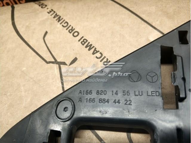 Заглушка протитуманки передньої правої Mercedes A1668844422 ціна, від 27.92 USD