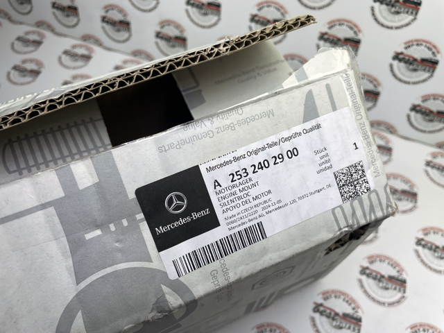 A2532402900 Mercedes Ліва опора двигуна