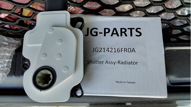 Купити 214216FR0A Nissan/Infiniti Жалюзі радіатора охолодження