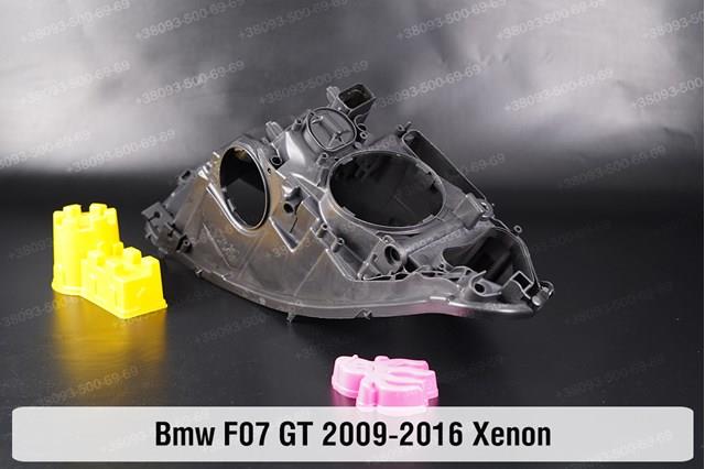  63117352473 BMW