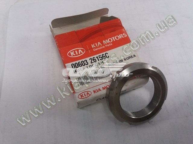  Hyundai/Kia 0K7A1664H0 ціна, від 10.85 USD