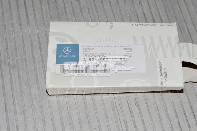 A9069934096 Mercedes Поліклиновий ремінь