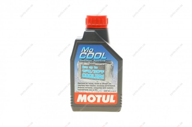  Motul 847405 ціна, від 27.27 USD