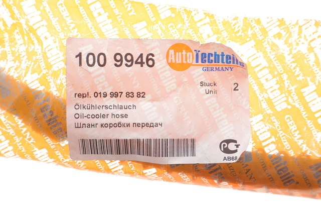 Трубка/шланг охолодження АКПП, подача 1009946 Autotechteile