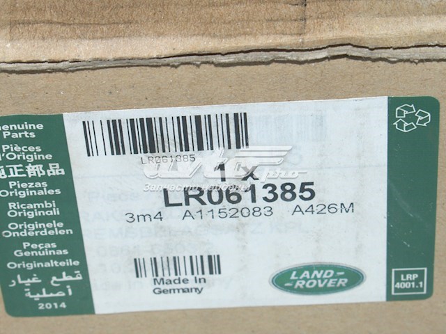 LR061385 Land Rover Колодки гальмівні задні, дискові