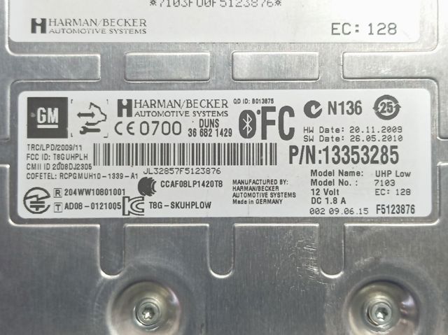  Opel 13353285 ціна, від 158.32 USD