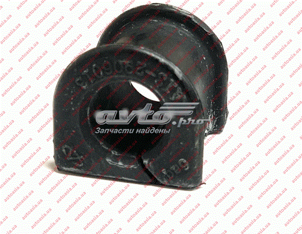 Подушка стабілізатора ZAZ A132906013 ціна, від 1.92 USD