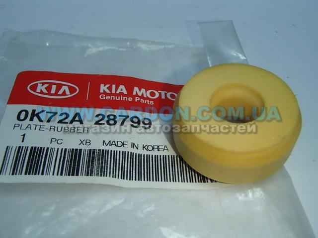  0K72A28799 Hyundai/Kia