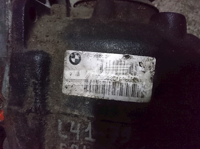  7598855 BMW