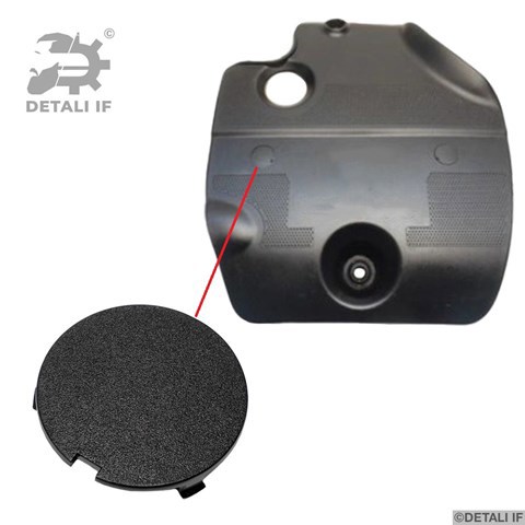 DF14460 Detali IF Пістон декоративної кришки двигуна