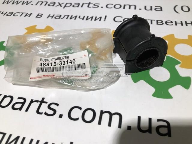Втулка переднього стабілізатора Toyota 4881533140
