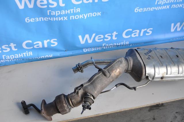 Фільтр DPF Land Rover LR134916