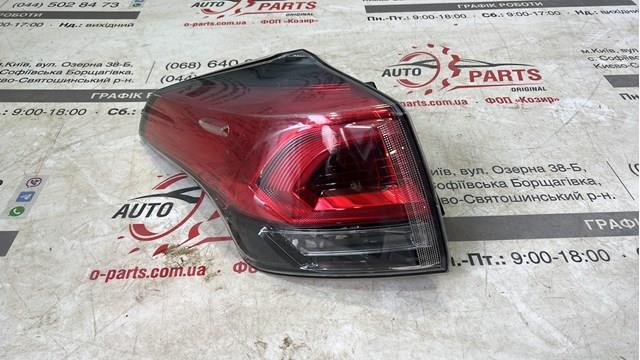  8156042201 Toyota
