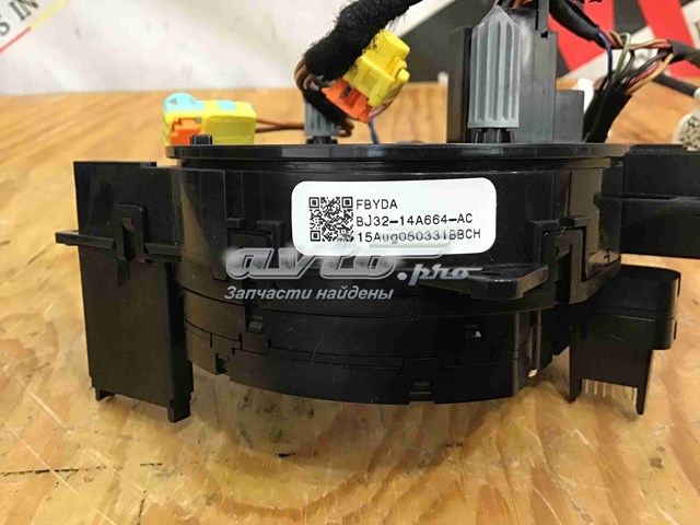 Купити LR042313 Land Rover Контактне кільце подушки безпеки