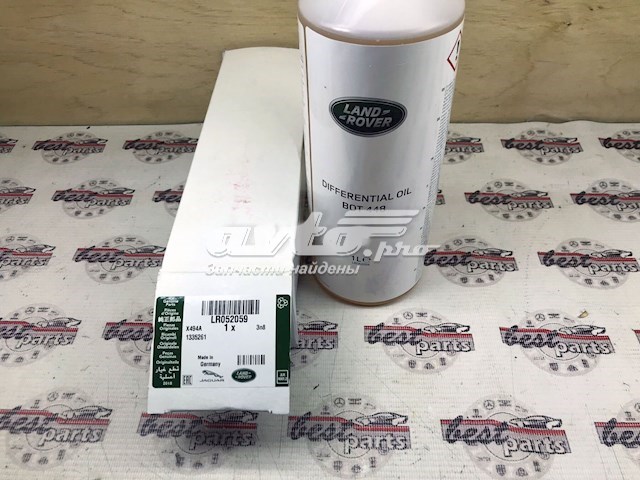 Масло трансмісії LR052059 Land Rover