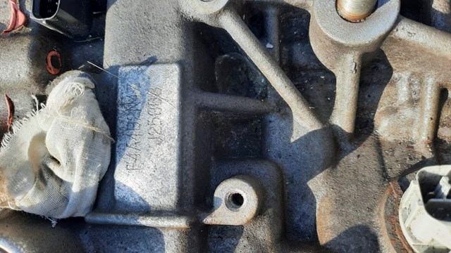 Коробка передач автомат Mitsubishi F4A4B2N4Z ціна, від 886.85 USD