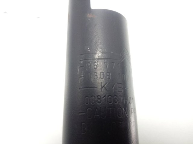 Амортизатор задній 9677172880 Peugeot/Citroen